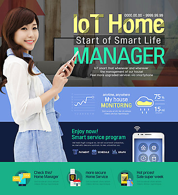 PSD 템플릿 여자 웹템플릿 그래프 날씨 이벤트페이지 한명 이벤트 상반신 20대 성인 스마트폰 쇼핑 인테리어 일본인 결제 QR코드 지문 핀테크 이미지템플릿 외국인 1 디자인 모바일 사람 동양인 청년 금융 핸드폰 스마트기기 페이지 파일형식