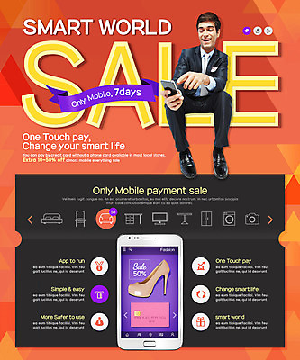 전신 PSD 서양인 외국인 템플릿 남자 구두 웹템플릿 그래프 이벤트페이지 한명 앉기 이벤트 성인 앞모습 선물상자 스마트폰 쇼핑 세일 신용카드 결제 핀테크 이미지템플릿 1 뷰포인트 신발 모션 모바일 선물 사람 인종 금융 핸드폰 스마트기기 상자 페이지 파일형식