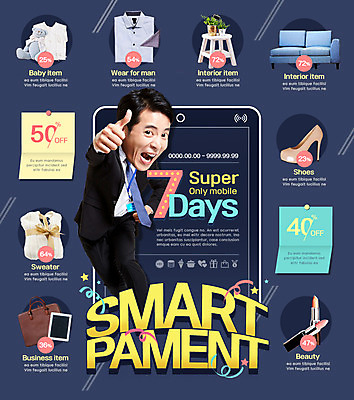 전신 PSD 템플릿 옷 남자 구두 40대 웹템플릿 와이셔츠 이벤트페이지 한명 이벤트 성인 앞모습 스마트폰 쇼핑 소파 세일 화장품 한국인 신용카드 결제 핀테크 이미지템플릿 1 뷰포인트 중년 신발 셔츠 의자 모바일 사람 동양인 금융 핸드폰 스마트기기 뷰티 페이지 파일형식