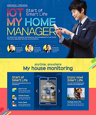PSD 외국인 템플릿 여자 남자 웹템플릿 이벤트페이지 이벤트 여러명 성인 스마트폰 쇼핑 한국인 신용카드 결제 QR코드 지문 핀테크 이미지템플릿 다수 모바일 사람 동양인 인종 금융 핸드폰 스마트기기 페이지 파일형식