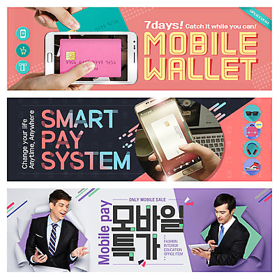 PSD 외국인 템플릿 손 배너 남자 웹템플릿 운동화 여러명 20대 성인 신체부위 스마트폰 쇼핑 선글라스 세일 헤드셋 신용카드 결제 사방 이벤트배너 핀테크 웹배너 이미지템플릿 안경 음향기기 다수 신발 모바일 사람 인종 청년 금융 핸드폰 스마트기기 헤드폰 파일형식