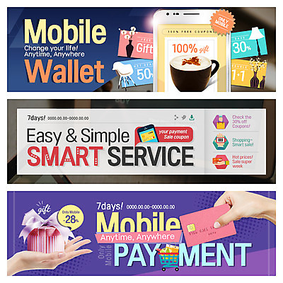 PSD 템플릿 손 배너 커피 웹템플릿 의자 두명 신체부위 선물상자 스마트폰 쇼핑 인테리어 꽃병 쇼핑카 스탠드 신용카드 쿠폰 바코드 결제 기프티콘 이벤트배너 핀테크 웹배너 이미지템플릿 디자인 꽃 음료 가구 모바일 조명 선물 사람 금융 핸드폰 스마트기기 상자 카트 파일형식