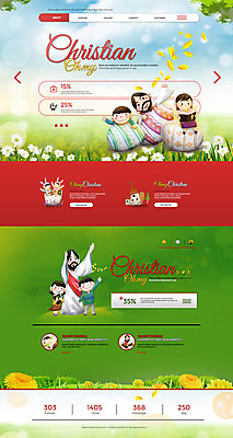 PSD 템플릿 여자 남자 꽃잎 꽃 기독교 어린이 웹템플릿 사이트템플릿 여러명 홈페이지 홈페이지시안 하나님 부활절계란 이미지템플릿 식물 종교 다수 부활절 사람 계란 신_종교 파일형식