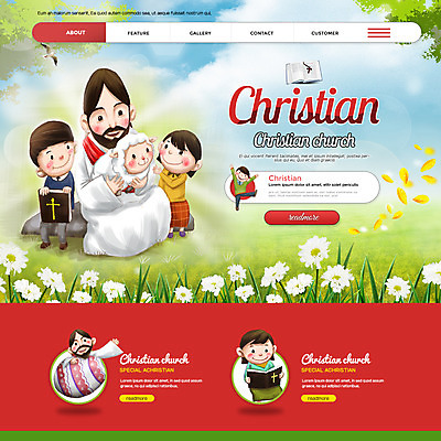 PSD 템플릿 한마리 여자 남자 꽃잎 꽃 기독교 어린이 웹템플릿 이벤트페이지 이벤트 여러명 성경 양 하나님 부활절계란 이미지템플릿 식물 1 종교 다수 종교용품 포유류 부활절 사람 계란 신_종교 페이지 파일형식