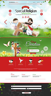 PSD 템플릿 한마리 여자 남자 꽃 기독교 어린이 웹템플릿 나비 십자가 사이트템플릿 여러명 홈페이지 성경 홈페이지시안 하나님 나팔 비둘기 이미지템플릿 식물 1 종교 악기 다수 곤충 종교용품 조류 사람 신_종교 파일형식