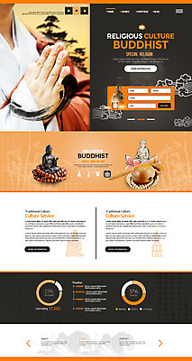 PSD 구름 템플릿 웹템플릿 불교 사이트템플릿 그래프 한명 신체부위 홈페이지 홈페이지시안 승려 부처 염주 목탁 합장 이미지템플릿 자연요소 1 종교 사람 손짓 성직자 불교용품 파일형식