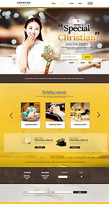 PSD 템플릿 손 여자 기독교 웹템플릿 십자가 초 사이트템플릿 20대 성인 두명 신체부위 홈페이지 교회 성경 홈페이지시안 한국인 기도 부활절계란 이미지템플릿 종교 종교용품 종교건축 부활절 사람 동양인 청년 건물 계란 파일형식