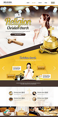 PSD 템플릿 여자 기독교 웹템플릿 십자가 초 여러명 20대 성인 홈페이지 교회 성경 홈페이지시안 한국인 종 기도 부활절계란 랜딩페이지 여자만 이미지템플릿 종교 다수 종교용품 종교건축 부활절 사람 동양인 청년 건물 계란 파일형식
