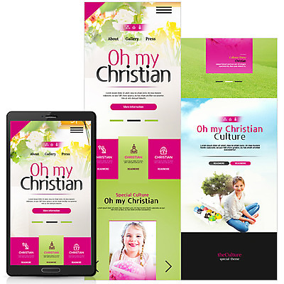 PSD 서양인 외국인 템플릿 여자 기독교 어린이 웹템플릿 십자가 모바일 두명 스마트폰 교회 부활절계란 모바일템플릿 모바일웹 이미지템플릿 종교 종교건축 부활절 사람 인종 건물 핸드폰 스마트기기 계란 파일형식