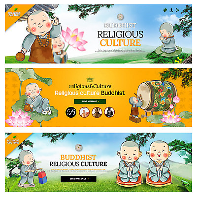 PSD 템플릿 배너 남자 어린이 웹템플릿 불교 연꽃 여러명 모니터 소나무 승려 북 연잎 청사초롱 동자승 부처 염주 목탁 합장 이벤트배너 웹배너 이미지템플릿 나무 꽃 종교 다수 잎 타악기 사람 손짓 컴퓨터 성직자 불교용품 초롱 파일형식