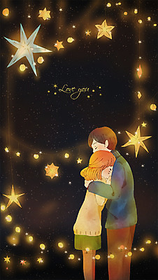 PSD 커플 여자 남자 별 크리스마스 겨울 일러스트 안기 사랑 서기 이벤트 상반신 성인 두명 빛 반짝임 감동 국내일러스트 자연요소 계절 기념일 감정 관계 모션 사람 파일형식