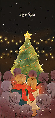 PSD 커플 여자 남자 크리스마스 겨울 일러스트 사랑 서기 이벤트 여러명 상반신 성인 빛 크리스마스트리 목도리 국내일러스트 잡화 계절 기념일 감정 다수 관계 모션 사람 파일형식