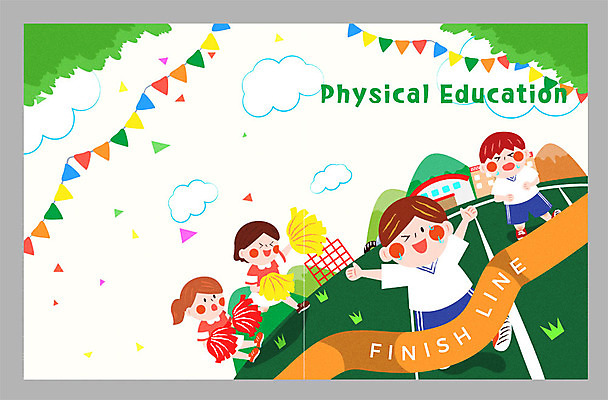 전신 나무 구름 여자 남자 어린이 일러스트 응원 교재 소녀 소년 여러명 달리기 운동 운동장 응원용품 계주 땀 체육시간 체육교육 체육대회 가랜드 골 보람 응원단장 힘듦 어린이만 국내일러스트 AI파일 자연요소 식물 교육 다수 컨셉 스포츠시설 모션 수업 건강 사람 공간 육상스포츠 체육 오브젝트 파티용품 응원단 대회 파일형식 벡터