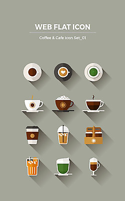 아이콘 커피 사람없음 세트 주스 머그컵 커피잔 플랫아이콘 테이크아웃 아메리카노 아이스커피 녹차라떼 에이드 휘핑크림 커피캐리어 2D아이콘 AI파일 음료 잔 컵 크림 라떼 휘핑 파일형식 벡터