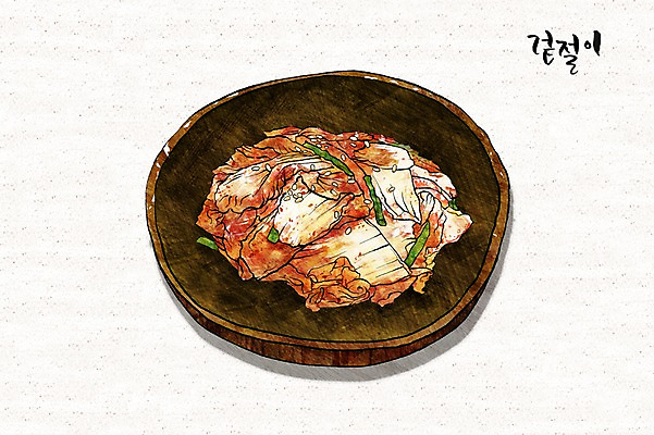 PSD 그릇 한식 일러스트 캘리그라피 김치 사람없음 발효 발효음식 겉절이 국내일러스트 식기 음식 파일형식