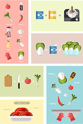 일러스트 고추 도마 마늘 사람없음 칼 사과 무 믹서 배추 고무장갑 김장 파 대야 김장재료 액젓 국내일러스트 AI파일 장갑 채소 과일 식재료 주방용품 뿌리채소 고무 파일형식 벡터