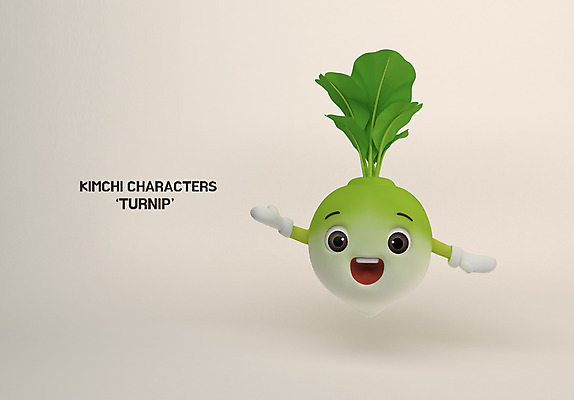 PSD 편집이미지 캐릭터 식재료 3D캐릭터 사람없음 농작물 3D 무 무캐릭터 편집3D 농업 뿌리채소 디지털합성 파일형식