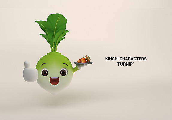 PSD 편집이미지 캐릭터 식재료 3D캐릭터 사람없음 농작물 3D 최고 무 열무김치 무캐릭터 편집3D 농업 김치 뿌리채소 디지털합성 파일형식