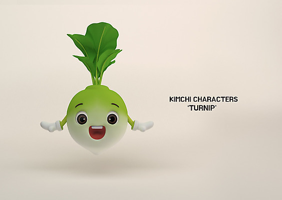 PSD 편집이미지 캐릭터 식재료 3D캐릭터 사람없음 농작물 3D 무 무캐릭터 편집3D 농업 뿌리채소 디지털합성 파일형식