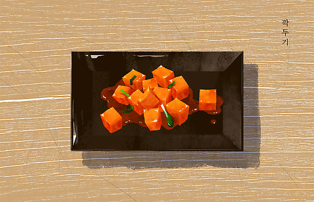 PSD 그릇 한식 일러스트 사람없음 깍두기 발효 발효음식 국내일러스트 식기 음식 김치 파일형식