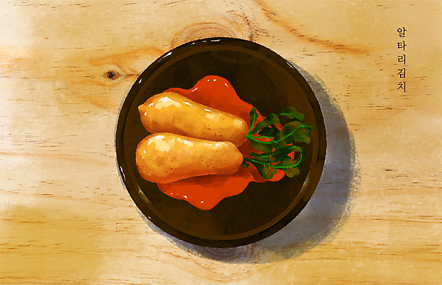 PSD 그릇 일러스트 사람없음 발효 발효음식 총각김치 알타리무 국내일러스트 식기 음식 김치 파일형식