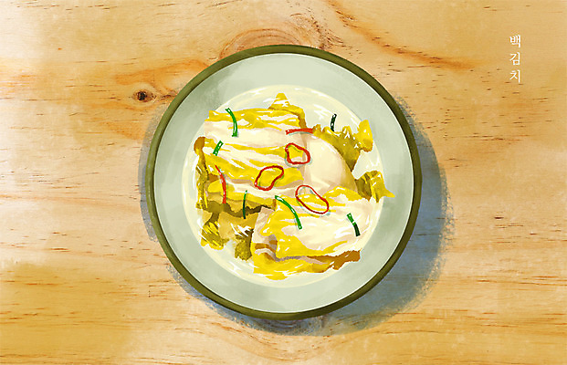 PSD 그릇 한식 일러스트 고추 사람없음 발효 백김치 발효음식 국내일러스트 식기 음식 채소 김치 파일형식