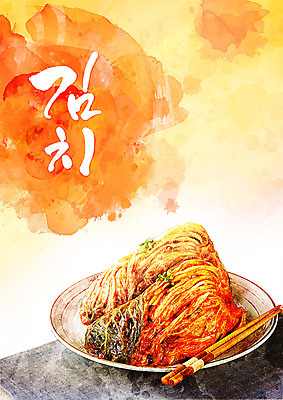 PSD 편집이미지 그릇 캘리그라피 젓가락 김치 사람없음 배추김치 이미지편집 식기 한식 수저 파일형식