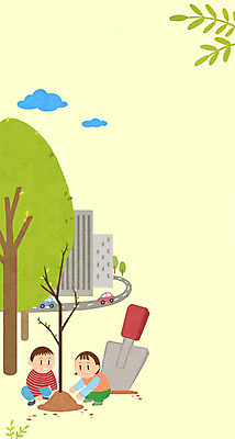 PSD 나무 구름 여자 남자 도로 어린이 일러스트 자동차 나뭇잎 프레임 두명 건물 모종삽 식목일 나무심기 국내일러스트 자연요소 식물 건축물 기념일 길 육상교통 잎 교통시설 사람 삽 심기 파일형식