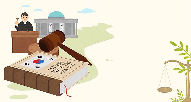 PSD 남자 일러스트 프레임 한명 성인 판사 의사봉 국회의사당 양팔저울 한반도 법전 제헌절 헌법 국내일러스트 1 저울 사람 책 법률가 국경일 법 파일형식