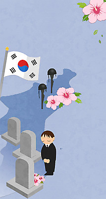 전신 PSD 남자 일러스트 프레임 한명 사람 태극기 비석 무궁화 희생 현충일 한반도 군모 추모 현충원 국내일러스트 1 기념일 꽃 국기 군용 파일형식 호국보훈의달