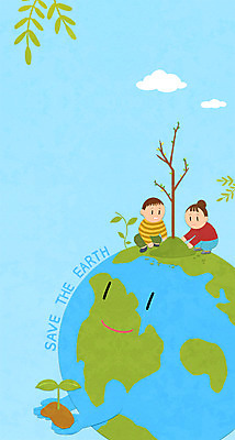 PSD 구름 여자 남자 지구 어린이 일러스트 나뭇잎 프레임 앉기 두명 새싹 나무심기 지구의날 국내일러스트 자연요소 식물 기념일 잎 모션 사람 심기 파일형식