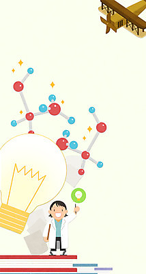 PSD 여자 일러스트 전구 비행기 프레임 한명 성인 과학자 발명 분자구조 발명의날 국내일러스트 직업 1 과학 항공교통 대중교통 사람 학자 파일형식 법정기념일