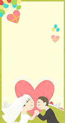 PSD 부부 여자 남자 신부 신랑 결혼 일러스트 프레임 사랑 성인 두명 하트 풍선 하트상자 프레임일러스트 국내일러스트 모양 커플 감정 사람 이벤트 상자 파일형식