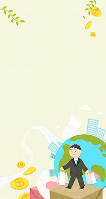 PSD 남자 지구 돈 일러스트 프레임 한명 성인 건물 쇼핑 쇼핑백 소비자의날 프레임일러스트 국내일러스트 1 건축물 가방 데이이벤트 사람 재산 파일형식