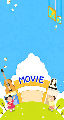 PSD 여자 남자 음악 액자 일러스트 프레임 미술 두명 10대 기타 영화관 영화 팝콘 모나리자 문화의날 국내일러스트 청소년 현악기 문화예술 사람 극장 파일형식 법정기념일