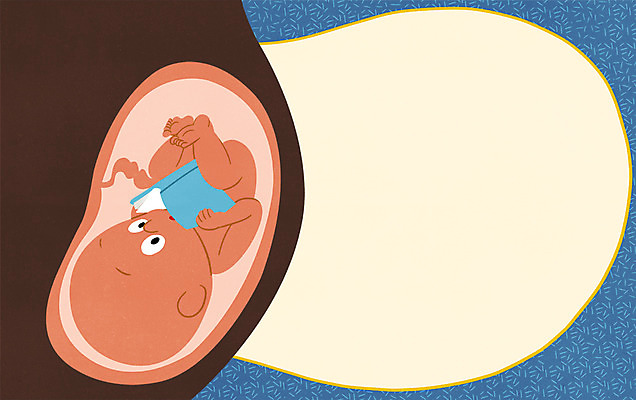 PSD 일러스트 프레임 책 독서 임신 아기 조기교육 태아 프레임일러스트 국내일러스트 교육 사람 파일형식