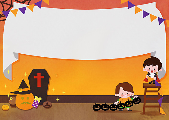 PSD 남자 어린이 일러스트 호박 프레임 선물 이벤트 두명 할로윈 가을 흡혈귀 가랜드 마법사모자 잭오랜턴 프레임일러스트 관_장례 국내일러스트 모자_잡화 계절 채소 사람 파티용품 장례용품 파일형식