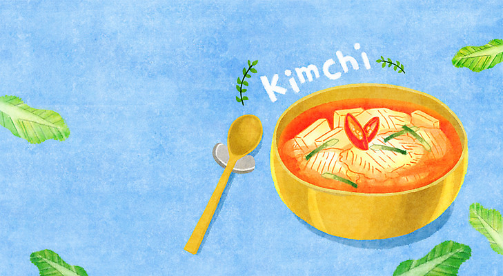 PSD 백그라운드 일러스트 사람없음 숟가락 발효 김장 물김치 동치미 발효음식 놋그릇 배추잎 수저받침대 프레임일러스트 국내일러스트 그릇 음식 김치 프레임 수저 받침대 배추 파일형식