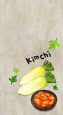 PSD 백그라운드 일러스트 사람없음 무 발효 김장 발효음식 무김치 프레임일러스트 섞박지 국내일러스트 음식 반찬 김치 뿌리채소 프레임 파일형식