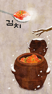 PSD 백그라운드 겨울 일러스트 사람없음 숟가락 나뭇가지 눈 항아리 발효 배추김치 김장 쌀밥 발효음식 포기김치 프레임일러스트 흰밥 겨울배경 국내일러스트 자연요소 나무 계절 음식 밥 날씨 김치 프레임 수저 도자기 파일형식