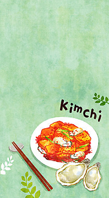 PSD 한식 백그라운드 일러스트 김치 사람없음 굴 발효 김장 나무젓가락 발효음식 젓가락받침대 프레임일러스트 섞박지 국내일러스트 음식 젓가락 반찬 어패류 프레임 수저받침대 파일형식