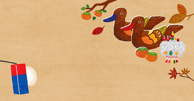 PSD 결혼 백그라운드 낙엽 일러스트 감 사람없음 가을 원앙 감나무 전통혼례 청사초롱 가을배경 국내일러스트 나무 한국전통 계절 잎 과일 조류 이벤트 전통의례 초롱 파일형식 가을_계절