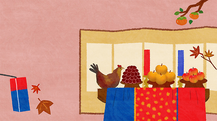 PSD 결혼 백그라운드 일러스트 사람없음 가을 닭 배 사과 감나무 전통혼례 청사초롱 병풍 가을배경 국내일러스트 나무 한국전통 계절 과일 조류 감 이벤트 전통의례 초롱 파일형식 가을_계절