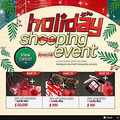 PSD 템플릿 웹템플릿 크리스마스 팝업 이벤트팝업 웹팝업 이벤트 사람없음 선물상자 쇼핑 선글라스 세일 화장품 핸드백 이미지템플릿 기념일 안경 가방 선물 상자 뷰티 파일형식