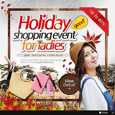 PSD 템플릿 여자 웹템플릿 팝업 이벤트팝업 웹팝업 한명 서기 상반신 20대 성인 쇼핑 세일 화장품 한국인 메이크업브러쉬 성인여자한명만 이미지템플릿 1 모션 사람 동양인 청년 뷰티 붓 여자한명만 성인여자만 파일형식