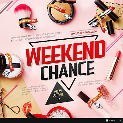 PSD 템플릿 웹템플릿 팝업 이벤트팝업 웹팝업 사람없음 쇼핑 립스틱 파우더 입술모양 뷰러 메이크업브러쉬 찬스 이미지템플릿 모양 화장품 화장용품 붓 파일형식