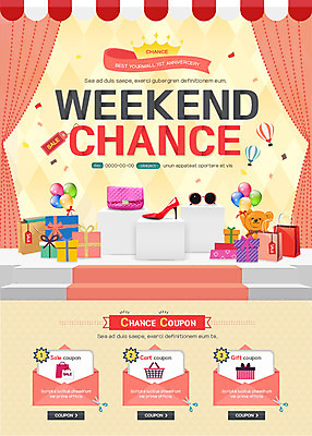 PSD 템플릿 웹템플릿 이벤트페이지 이벤트 사람없음 선물상자 쇼핑 선글라스 핸드백 하이힐 장바구니 풍선 찬스 이미지템플릿 안경 구두 가방 선물 상자 바구니 여성화 페이지 파일형식