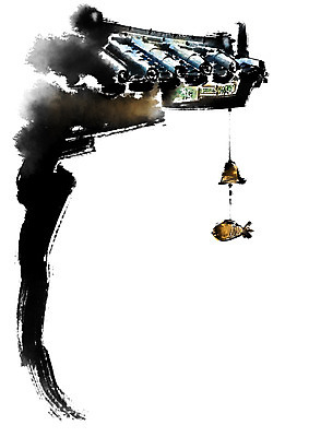 PSD 한국전통 일러스트 캘리그라피 붓터치 어류 사람없음 종 기와지붕 처마끝 국내일러스트 전통 지붕 한국 기와 수중동물 파일형식