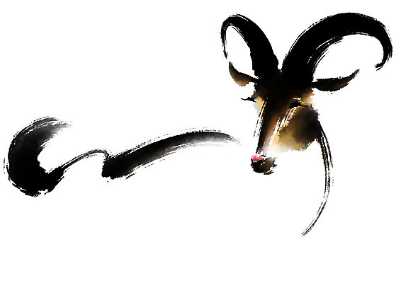 PSD 한마리 일러스트 캘리그라피 붓터치 사람없음 양띠 양 국내일러스트 1 포유류 십이지신 파일형식