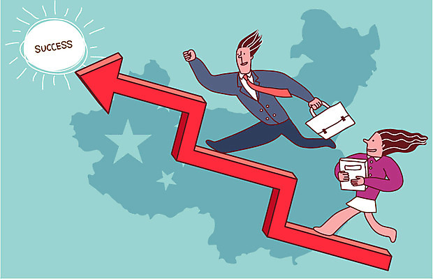 전신 여자 남자 아시아 지도 일러스트 성공 성인 두명 경제 달리기 중국 비즈니스맨 비즈니스우먼 오성홍기 경제성장 성장그래프 국내일러스트 AI파일 나라 컨셉 비즈니스 모션 그래프 사람 직장인 국기 상승 파일형식 벡터